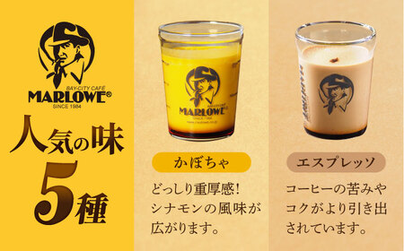 【全3回定期便】葉山ビーカープリン おすすめプリン180g×5個  [AKAF038]プリン