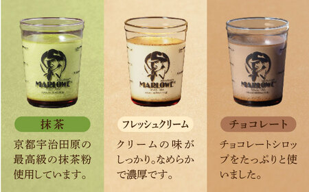 【全3回定期便】葉山ビーカープリン おすすめプリン180g×5個  [AKAF038]プリン