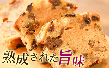 【全12回定期便】ラム・ミックスパウンドケーキ (600g)×1本 パウンドケーキ ケーキ 焼き菓子【マーロウ】 [AKAF079]