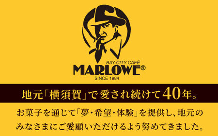 【全6回定期便】マーロウ 贅沢定期便  プリン 焼菓子 ボーロ 焼菓子 パウンドケーキ プリン 焼菓子 ボーロ 焼菓子 パウンドケーキ 【マーロウ】 [AKAF109]