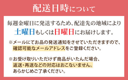 八百屋が厳選！旬のフルーツたっぷりフルーツサンド 6個セット【Fruits Sand JIRO store】 [AKFS002]