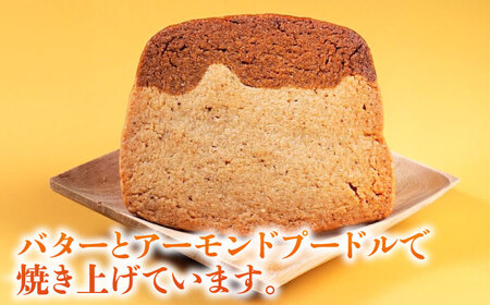 MARLOWE　プリンダサブレ（12枚入り） 焼菓子 サブレ 焼菓子 プリン 焼菓子 【マーロウ】 [AKAF116]