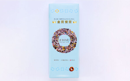 すかのわ　6個入り　お菓子【有限会社いづみや】[AKGK008]