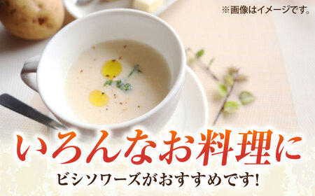 【先行予約】新じゃが きたあかり 約5kg 【鈴也ファーム】[AKCE021]