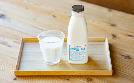 飲むヨーグルト 3本セット 飲料ヨーグルト 朝食 牧場 [AKGN003]