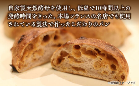 パン購入クーポン券　3000円分　チケット　パン　天然酵母　手作り 【ザクロ】[AKFP008]