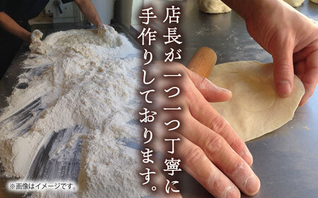 【全3回定期便】豚まん 10個入 1.4kg 【SUEHIRO】[AKAS009]