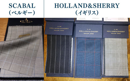 オーダージャケット・コート・ハーフコートクーポン券 50000円分【たかなし洋服店】[AKFF020]