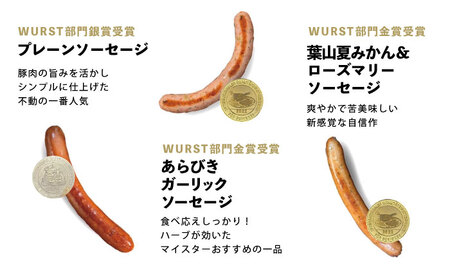 人気ハム・ソーセージ・ベーコン 詰め合わせ【有限会社横須賀松坂屋】[AKCY004]