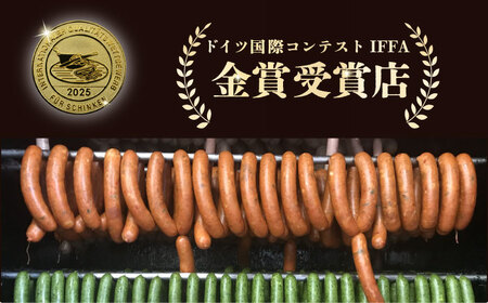 ローストビーフ 約400g【有限会社横須賀松坂屋】[AKCY013]