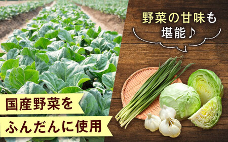 訳あり 本格餃子 50個 餃子年内発送 [AKHQ001]