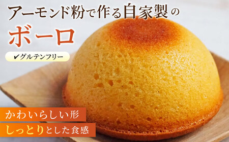 焼き菓子ギフトボックス【マーロウ】[AKAF131] 焼き菓子