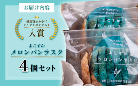 ラスク°メロンさま専用 送料無料】イバラキングメロン4Lサイズ2玉入り | KOTARO BRAND