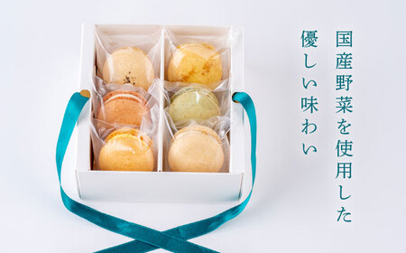 なつ♡土日のみSALEあり♡ BabyThree 日本限定＆マカロン黒3点 タマチャンショップ ミックスナッツ とろけるカカオ仕立て 3種