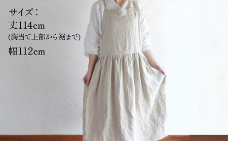 【きなり】ギャザーたっぷりリネンのエプロンワンピース(紐調整)【Jonico.handwork】[AKGD003-2]