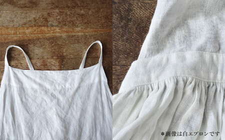【きなり】ギャザーたっぷりリネンのエプロンワンピース(紐調整)【Jonico.handwork】[AKGD003-2]