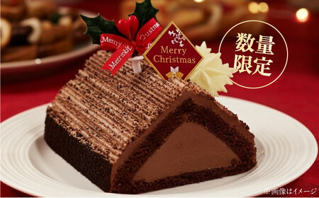 【先行予約】【数量限定60セット】【栄光堂監修】三角屋根のショコラ・メゾン クリスマスケーキ パーティー クリスマス ケーキ【ファミール製菓株式会社】[AKCI028]