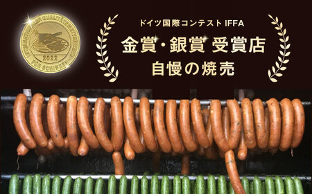 シュウマイ 30個入り [AKCY017]シュウマイ