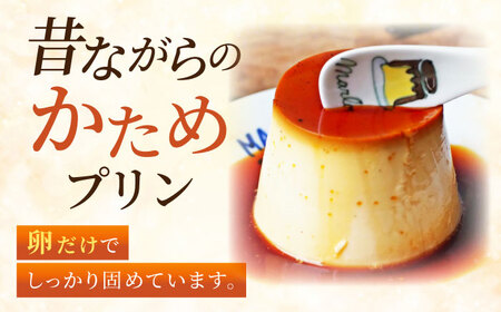 【先行予約】【2026年5月15日より順次お届け】【数量限定300セット】横浜DeNAベイスターズビーカー入り 北海道フレッシュクリームプリン 3個セット【マーロウ】[AKAF143]