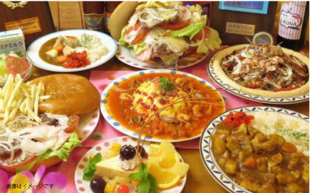 コース料理 1名様 食事券 横須賀 グルメ コース お食事 地産地消 お食事券 ご当地レストラン【株式会社 ヒラノ ご当地レストランLAUNA】 [AKAZ003]