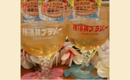 超ビッグバーガー・横須賀ドリンク付 食事券 ヨコスカ ネイビーバーガー  お食事券 ご当地グルメ ネイビーバーガー【株式会社 ヒラノ ご当地レストランLAUNA】 [AKAZ005]