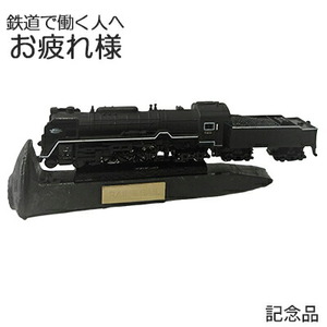 軍港の街・横須賀の歴史につながる「スパイク&レール」
