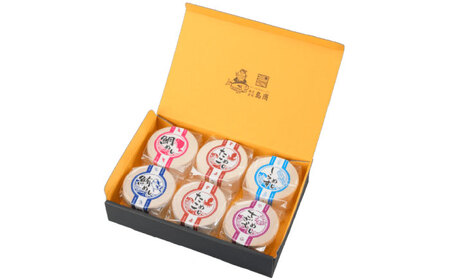 海鮮 おこわ  5種 セット わっぱ飯【横須賀商工会議所 おもてなしギフト事務局（株式会社島商）】 [AKEG003]