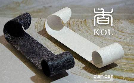 アリスリー〈クラニスブランド〉香・KOU(こう) 黒