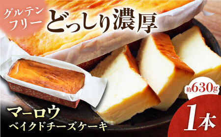 ベイクドチーズケーキ×1本 /  [AKAF017]チーズケーキ