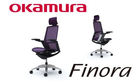 椅子　チェア　紫テイスト洋風