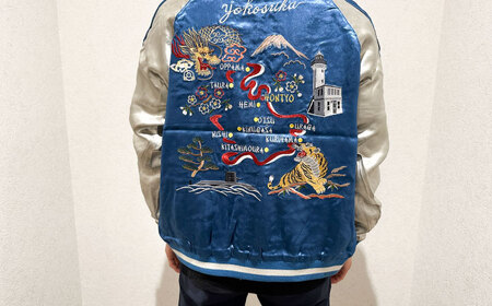 ヴィンテージスカジャン　※サイズご注意ください 横須賀柄刺繍スカジャン 服 おしゃれ かっこいい ヴィンテージ 刺繍