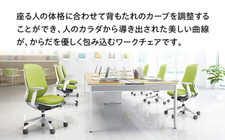 チェア オカムラ シルフィー ヘッドレスト付き 3脚セット ブラック オフィスチェア 椅子 デスクチェア