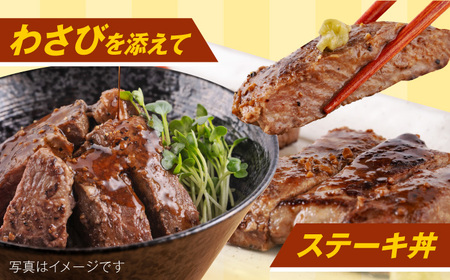 【訳あり】サーロインステーキ 牛肉 2kg 訳アリ 肉 ギフト ジューシー やわらか 人気 冷凍 バーベキュー BBQ キャンプ 横須賀 クリスマス くりすます【コロワイドMD神奈川工場】 [AKAH001]