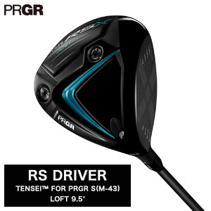 プロギア 24RSX RS DRIVER ロフト9.5° / シャフト TENSEI FOR PRGR S（M43）【 PRGR ゴルフ クラブ ドライバー ゴルフ用品 2024年モデル 飛距離 高弾道 低スピン 】