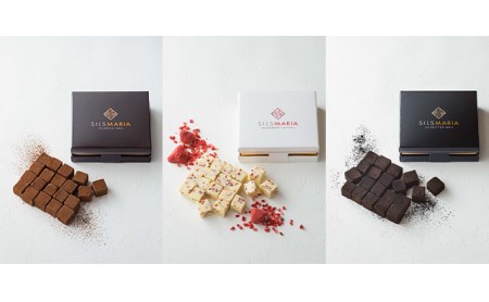 シルスマリア 生チョコレート3種類のセット A