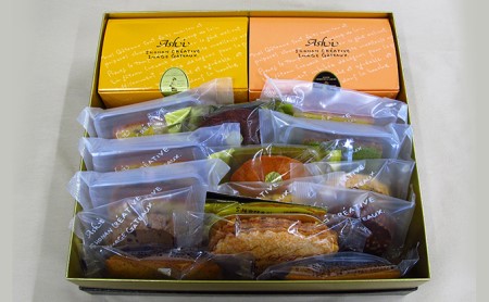 チーズパイ焼菓子詰合せギフト 極