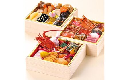 みづほ野謹製生詰おせち3段重「初春」※神奈川県一部限定・オンライン決済限定※
