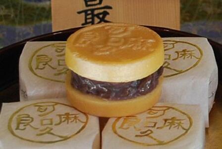 可麻久良最中 12個入