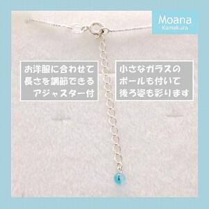 スウィングドロップピアスドロップネックレスセット Crystal  Aqua Blue