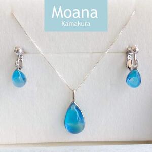 スウィングドロップイヤリングドロップネックレスセット Crystal  Aqua Blue