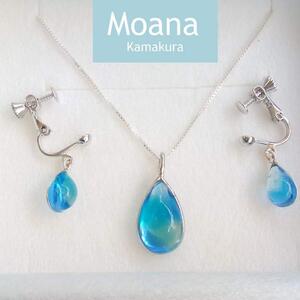 スウィングドロップイヤリングドロップネックレスセット Crystal  Aqua Blue