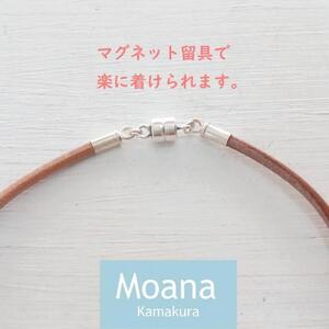 【Crystal Aqua Blue】ボールチョーカー（レディース：40cm　1点）