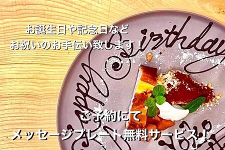 肉とワインみなもと 10,000円商品券 (鎌倉駅から徒歩2分)