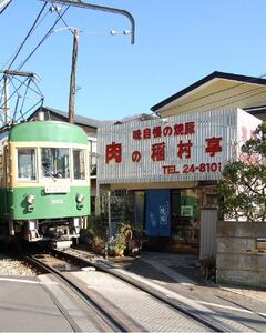 期間限定【お正月にお薦め/年末お届け】鎌倉 稲村亭 炭火焼豚3本入セット(3本・計540g)