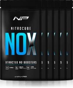 【ニトロキューブNOX】 NO系サプリ 6袋・540粒｜ブラックVキューブ オキシストーム｜ナイトプロテイン