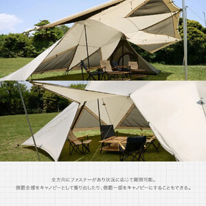 【鎌倉天幕】HIDEOUT-02D シェルター テント タープ  (2ポールセット)  KTMHO-02D