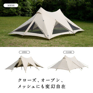 鎌倉天幕】HIDEOUT-02DX シェルター テント タープ (2ポールセット