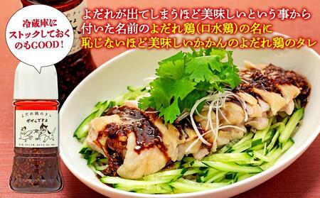 【鎌倉的土産】かかんの人気メニュー詰め合わせセット ｜麻婆豆腐 麻婆 ソース 麻婆ソース 惣菜 食品 人気 おすすめ 中華 お土産 有名店 お取り寄せ グルメ 麻婆ソース 名産品  ご当地グルメ 詰め合わせ 送料無料 神奈川 鎌倉 麻婆豆腐