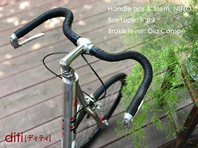 diti (ディティ) 20インチ 自転車