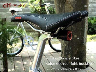 diti (ディティ) 20インチ 自転車